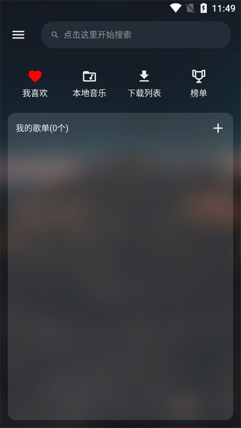 b站免费2023,b站大全永不收费