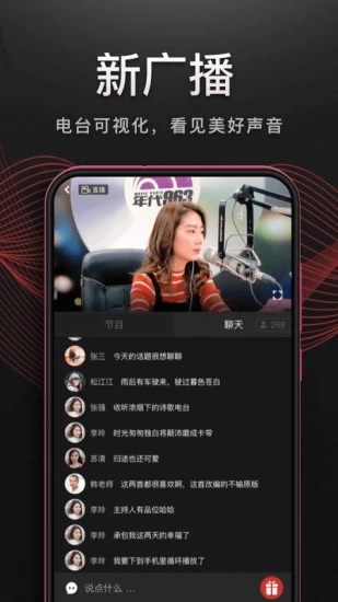 拍摄功能