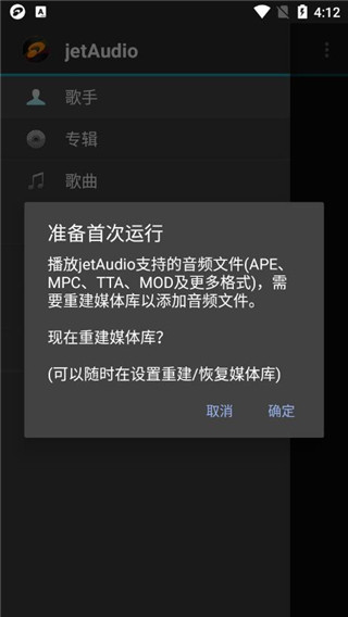 拍摄功能
