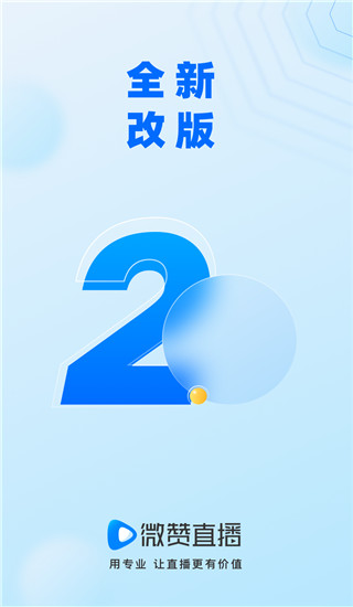 ff短剧官方版