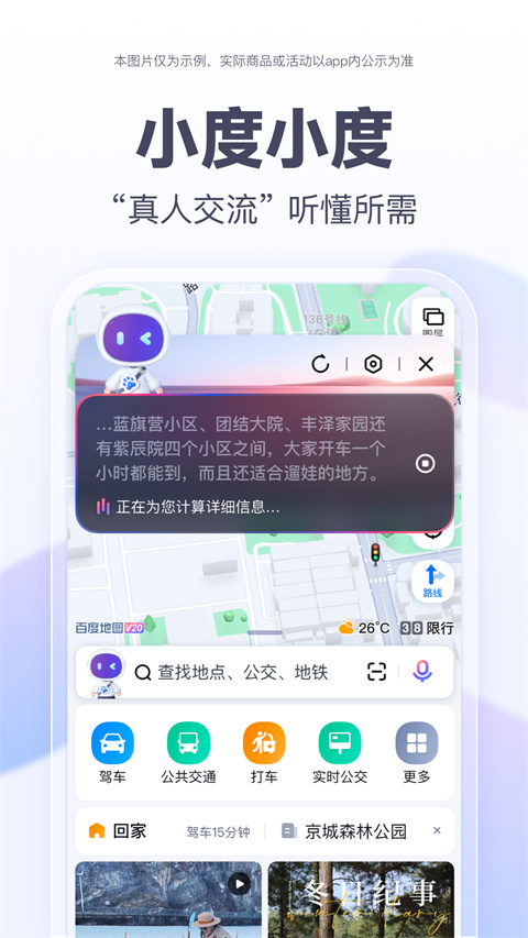 双男主免费