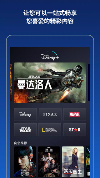 王小姐