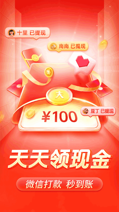 李先生