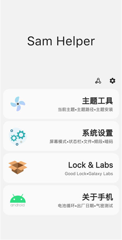 王小姐