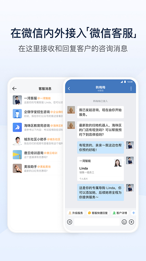 四虎最新网名