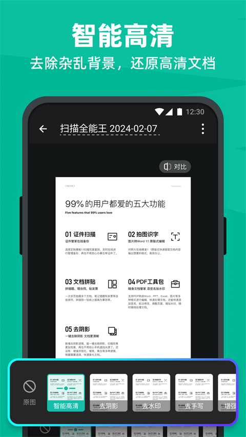小小小蜜桃免费观看电视剧