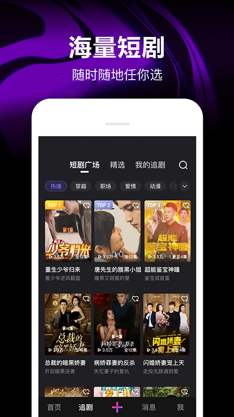 李先生