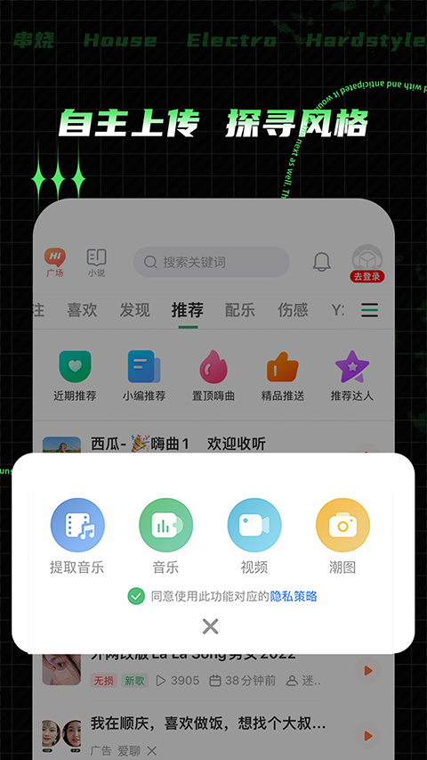 张女士