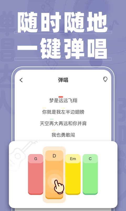 全民短剧