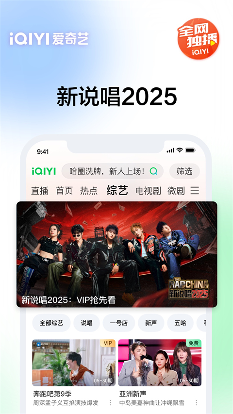 小小小蜜桃免费观看电视剧