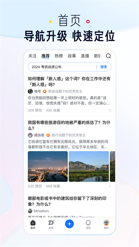 王小姐