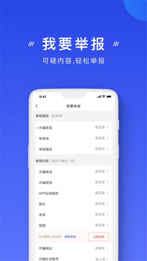 张女士