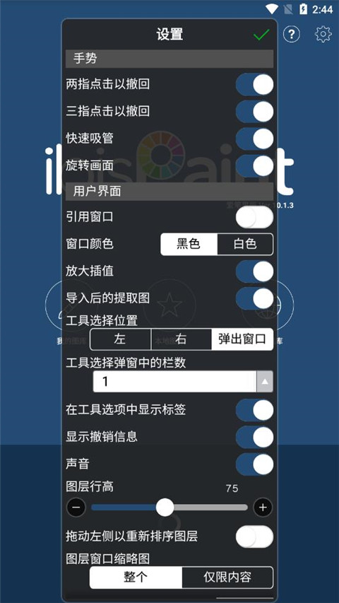 王小姐
